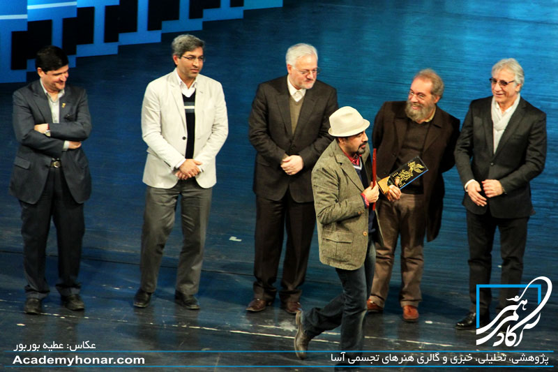 گزارش تصویری از اختتامیه سی امین جشنواره فیلم فجر - سری دوم