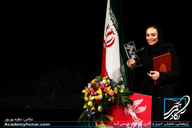 یکتا ناصر برنده بهترین بازیگر نقش مکمل زن