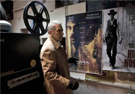 گناهکاران فرامرز قریبیان