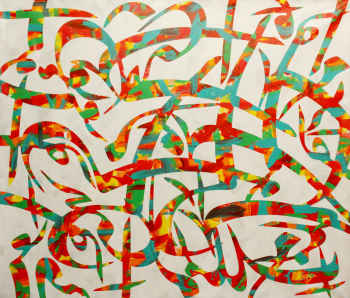 نقاشی‎خط‎های «علیرضا سعادتمند» در گالری «ساربان»