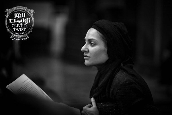 مهناز افشار همراه نوید محمدزاده در یک نمایش شد