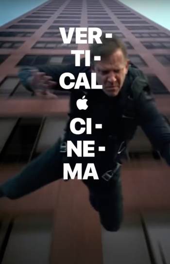 سینمای عمودی دیمین شزل سینمای عمودی دیمین شزل