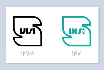 لوگو سازمان استاندارد لوگو سازمان استاندارد